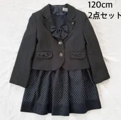 本日限定☆女の子スーツ120センチ　卒園式 入学式　ワンピース　ジャケット　2点