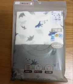 りんこ様 リクエスト 2点 まとめ商品