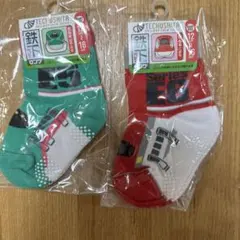 Item thumbnail for item eb274165-0708-407c-b84f-805039612905