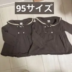 双子用　テータテート　ダブルボタンセーラーニット　ブラウン