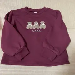 アプレレクール　トレーナー　110