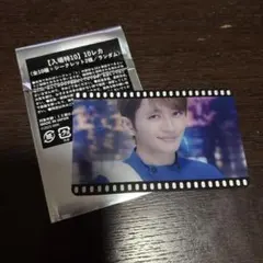 Nissy 映画 特典 トレカ