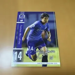 No.649サンフレッチェ広島 森島司② - メルカリ