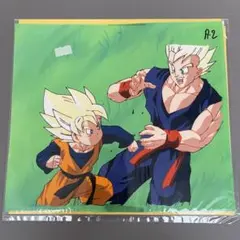 Item thumbnail for item 04433983-7bf3-422a-a6dd-3df54addd019