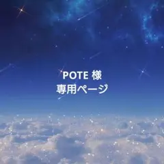 Item thumbnail for item b61045fc-8a15-45cc-94f0-926990cf3b24