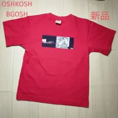 新品タグ付き　OSHKOSHBGOSHオシュコシュビゴッシュ　Tシャツ サイズ7のサムネイル