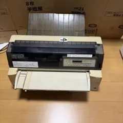 ☆激レア☆ビンテージ☆duplo L-100☆デッドストック☆印刷機☆ - メルカリ