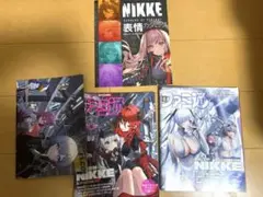 週刊ファミ通　No.1872　メガニケ2周年特集　全特典付 書籍: 週刊ファミ通『勝利の女神：NIKKE』2周年特集号グッズ付き