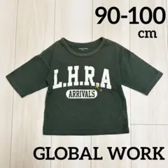 Item thumbnail for item 8ec614da-74ed-4a0f-8945-f0e8d6b4e975