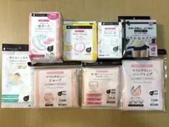 【新品未使用】dacco お産セット