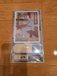 僕らのヒーローアカデミア ヒロアカ 浮世絵 浴衣 アクリルスタンド/轟焦凍