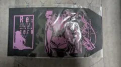 2026年最新】re:ゼロから始める異世界生活 ブックカバーの人気アイテム