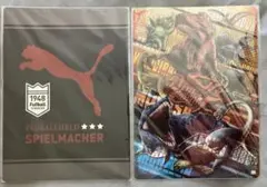 ⭐️新品⭐️PUMA & 恐竜 下敷き B5サイズ 2枚セットのサムネイル