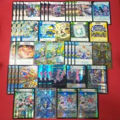 デュエルマスターズ 青単ムートピア 引退デッキ - メルカリ
