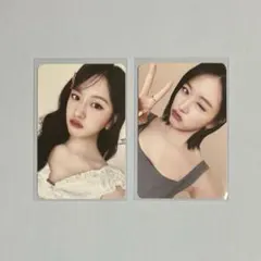 2025年最新】ive ユジン トレカ clioの人気アイテム - メルカリ