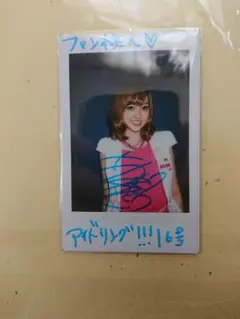 めるる 生見愛瑠 アイドル チェキ サイン入り 写真 懸賞 - メルカリ
