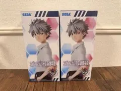 エヴァンゲリオン新劇場版 渚カオルフィギュア2個セット