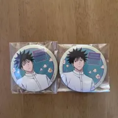 セガラッキーくじ 呪術廻戦 Fun!Fun!Fun! 缶バッジ 伏黒恵 2個