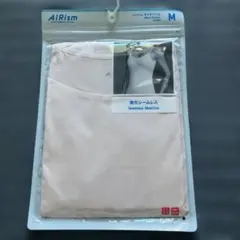AIRism シームレスネックライン キャミソール M ピンク