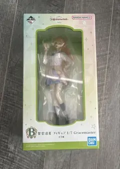 学園アイドルマスター　一番くじB賞 紫雲清夏