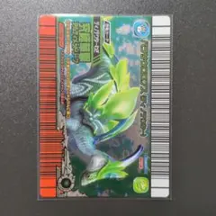 ぷ*す様 恐竜キング パラサウロロフス（ディノテクター） - メルカリ