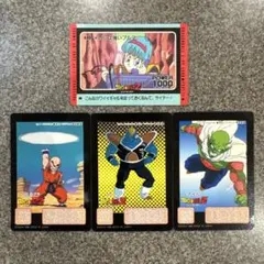 【当時物】ドラゴンボールZ アマダ PPカード 4枚セット ブルマ クリリン 他