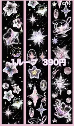 Item thumbnail for item 832fafe7-823f-4b8f-ab4d-7f2c9295554f