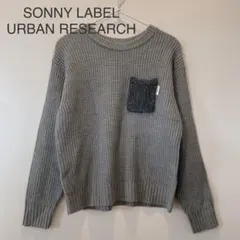 アーバリサーチサニーレーベル ニット プルオーバー ハリスツイード ポケット F