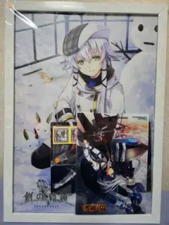 2025年最新】キャラクターグッズ ポスターの人気アイテム - メルカリ