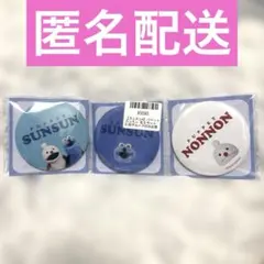 【GiGO限定品】パペットスンスン ノンノン 両面缶ミラー　３種類