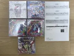 シュリンク付 151 インフェルノ ムニキス ニンジャ 5点セット