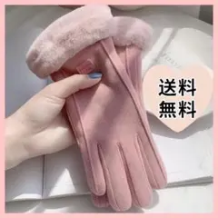 Item thumbnail for item 94401db8-1e49-403e-84e5-12019b071fc2