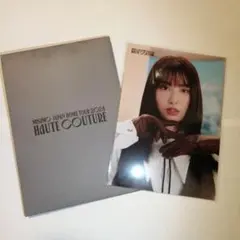 TWICE MISAMO HAUTE COUTURE ラントレ モモ