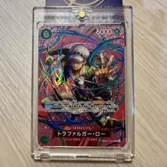 ワンピース 神の島の冒険 トラファルガーロー SP OP13-031