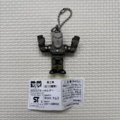 Item thumbnail for item 32523bbd-5ef7-4b74-b9f7-4547357720f6