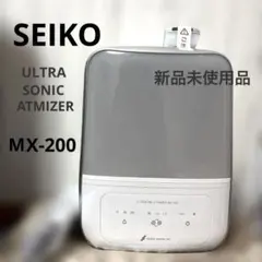 超音波式噴霧器 NC-205 SEIKO GIKEN 星光技研 - メルカリ