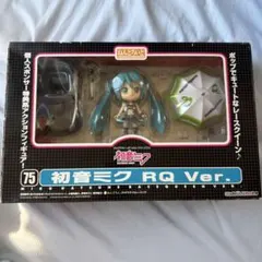 ねんどろいど 初音ミク RQ Ver. フィギュア 黒