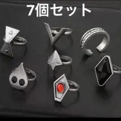 【7個セット】原神胡桃　指輪　コスプレ　イベントのサムネイル