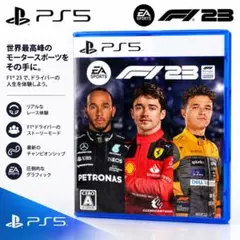 PS5 F1 23