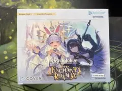 ホロカ ブルーミングレディアンス BOX 英語版 - メルカリ