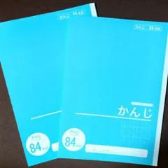 Item thumbnail for item 1c84124d-5ac2-4816-b7f8-685071c267ab