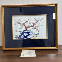 2026年最新】深川 陶板の人気アイテム - メルカリ