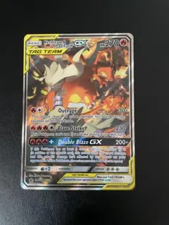 2026年最新】ポケモンカード リザードン 英語版の人気アイテム - メルカリ
