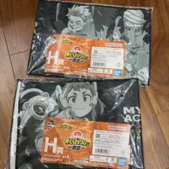 僕のヒーローアカデミア 一番くじ　タオル