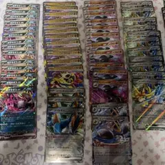 ポケモンカードRR まとめ売り　97枚セット