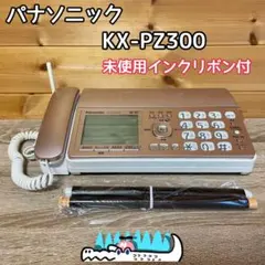 Item thumbnail for item e3e3cedd-599c-40d6-bc39-b0e1bc667a6f