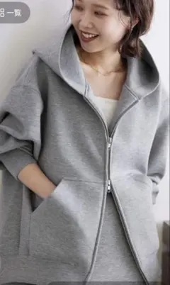 Item thumbnail for item 22c3197b-177d-4b91-a1cb-acd8e680c9be