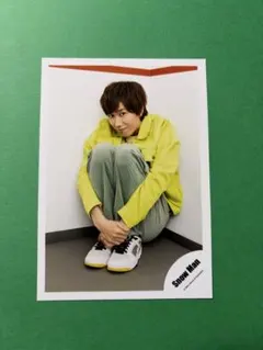 220【阿部亮平】SnowMan 公式写真