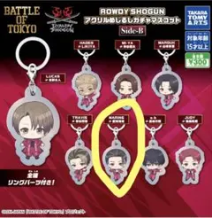 BATLLE OF TOKYO ROWDY SHOGUN アクリルめじるし