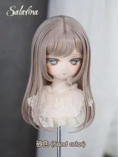 ディーラー様製8~9インチMDD,DDサイズドール用手づくり造形ウィッグ「リリ」